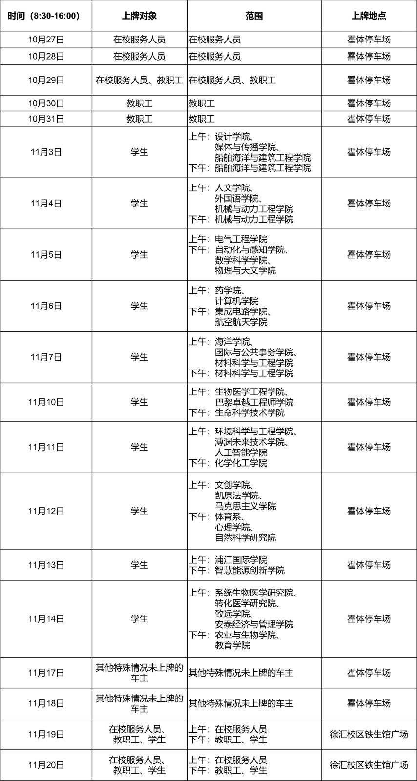 1760668458716048.jpg 1760668458716048.jpg